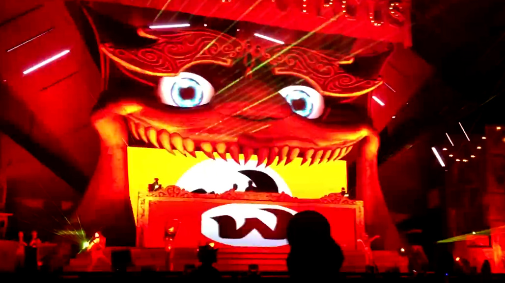 Ephwurd (Live Debut) gallery image 2