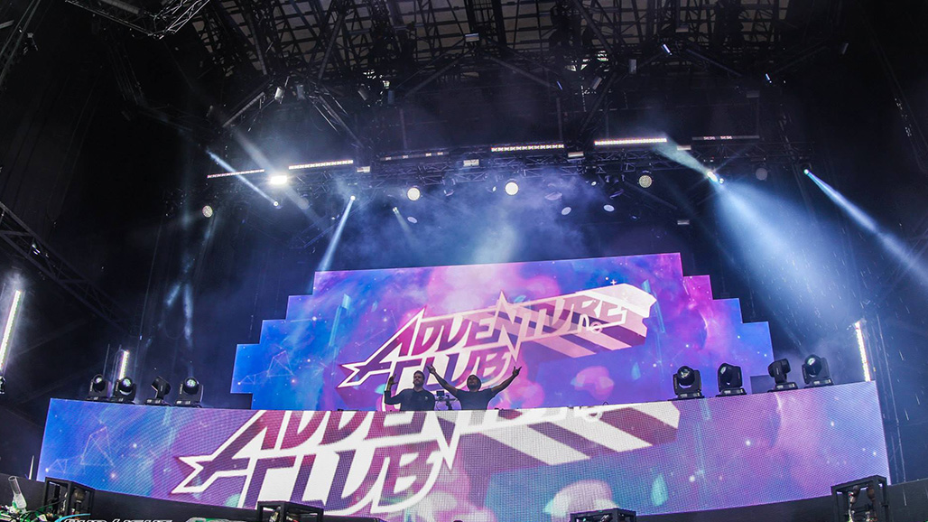 Adventure Club gallery image 30