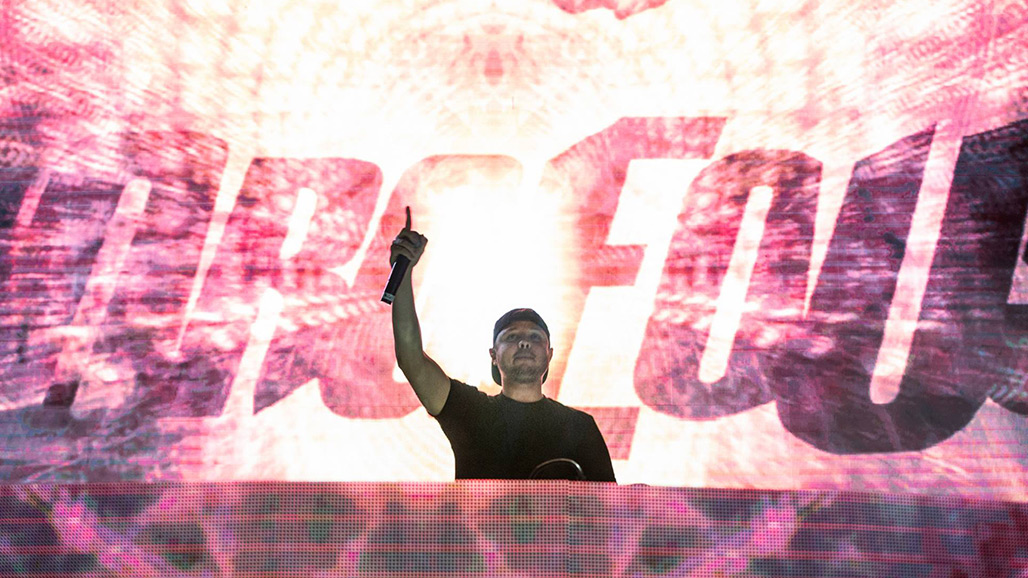 Dancefestopia gallery image 15