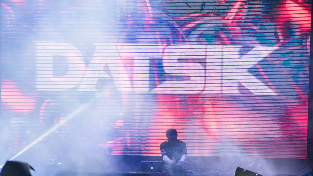 Dancefestopia gallery image 17